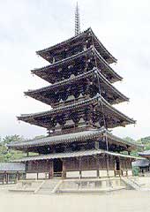 世界最古の木造建築物 法隆寺の五重の塔